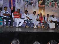Nesam Nesappaduthae Audio Launch